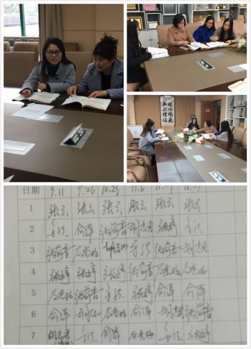 C:\Users\Administrator\Documents\Tencent Files\909068787\FileRecv\MobileFile\pt2017_11_29_13_09_40.jpg