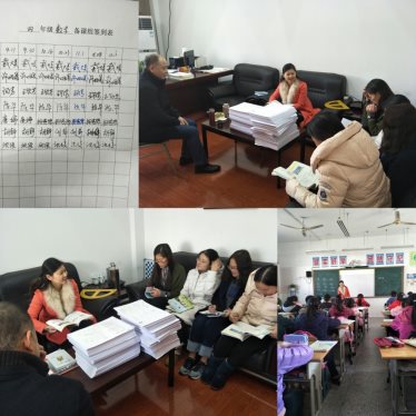 pt2017_12_06_16_53_44.jpg