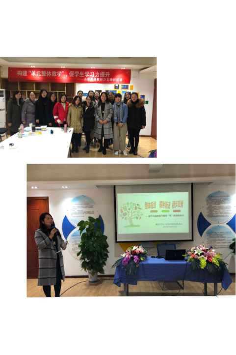 http://www.jnjy.net.cn/uploadfile/2018/12/20181224150244722002.png
