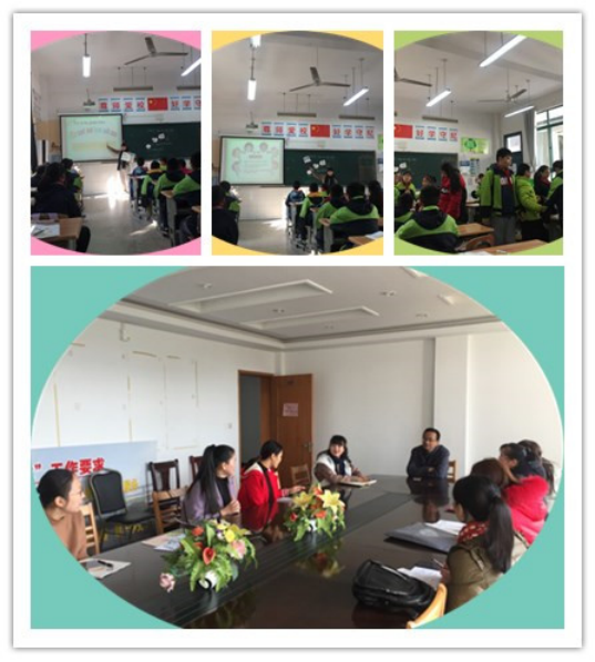 http://www.jnjy.net.cn/uploadfile/2018/11/20181127163935766001.png