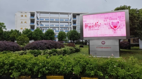 QQ图片20250509090411