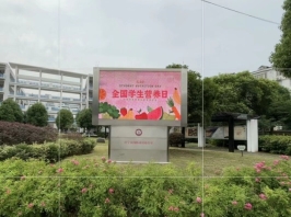 C:\Users\Administrator\Desktop\QQ图片20250521102534.jpg