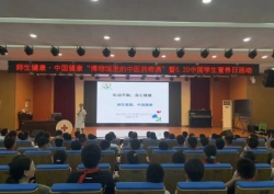 C:\Users\Administrator\Desktop\QQ图片20250521102821.jpg