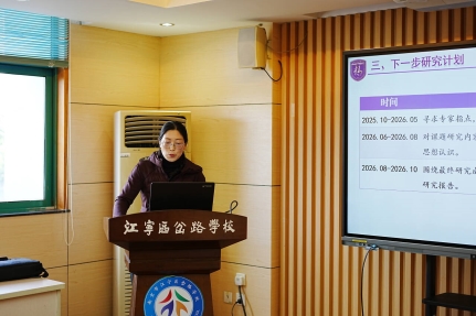 C:\Users\Administrator\Documents\Tencent Files\2050688284\nt_qq\nt_data\Pic\2025-10\Thumb\0b8ad90fed98ece3176c7d9ad3131fa8_720.JPG