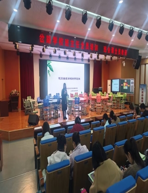 35C5514E623DD5E055C4B6E21D947D61