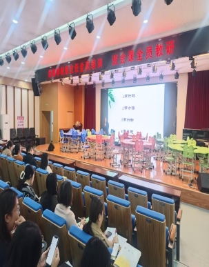 8B98BDC64E91455B5B7063FA4123A79B