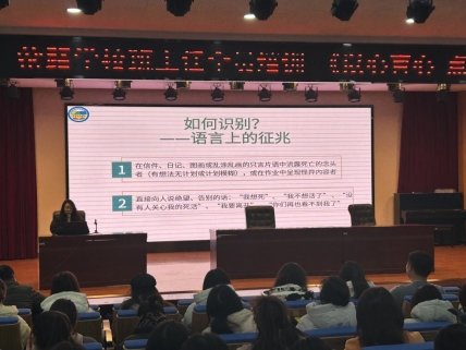 39259572B03EA44F2BD87C1F6E622F13