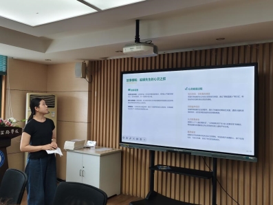 42DA4850AE7D3C03712DD5300E3D732B