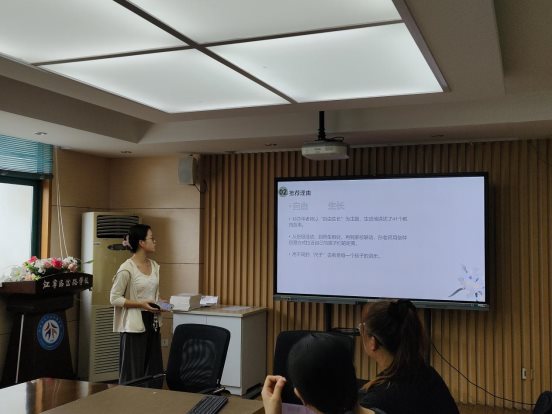 AA21D739BCAB3944656FEFF56AE127DA